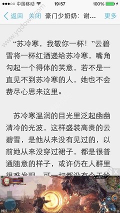 菲律宾入境中国需要隔离吗 L字签证需要什么材料